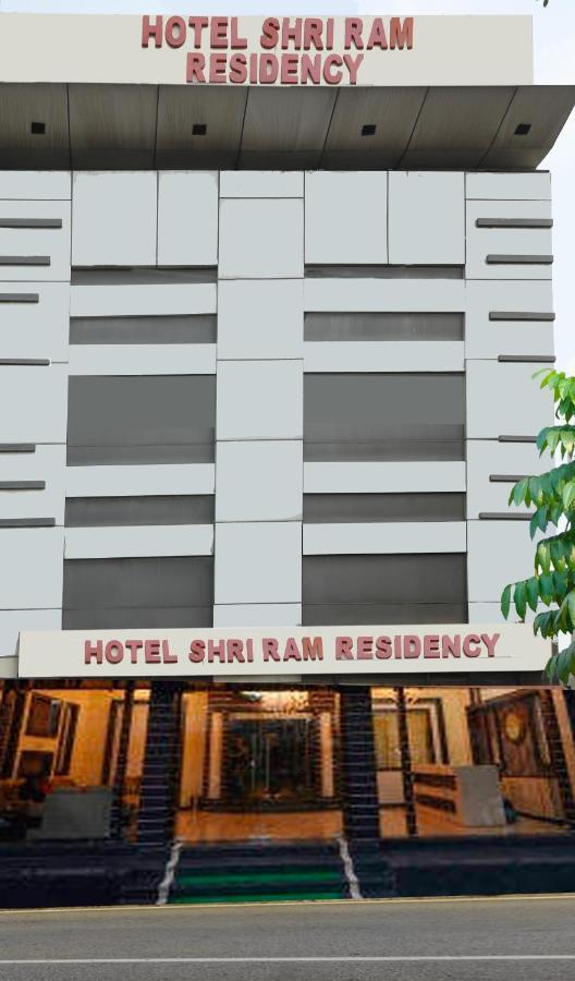 Hotel Shri Ram Residency Agra  Exterior photo